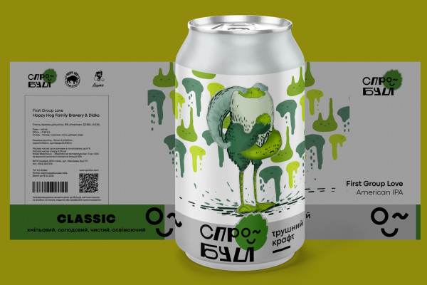 Дистрибьюция крафтового пива украинских производителей в сетевой ритейл